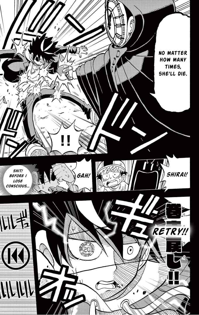 Page 3 Chapter 6 Fate Rewinder