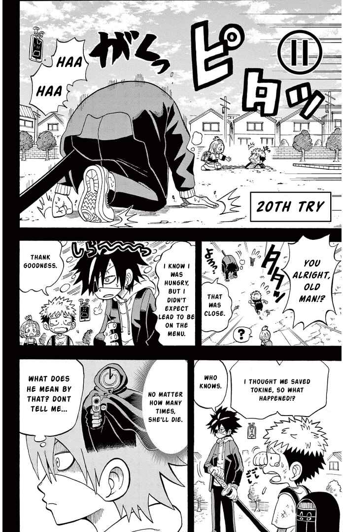 Page 4 Chapter 6 Fate Rewinder
