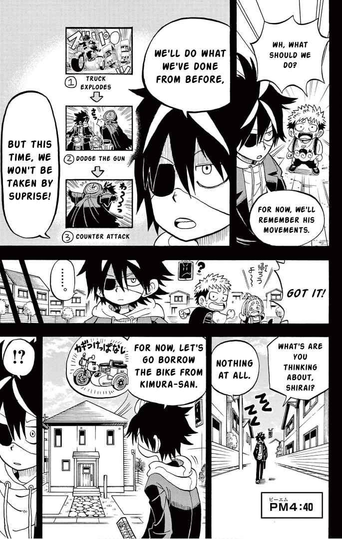Page 5 Chapter 6 Fate Rewinder