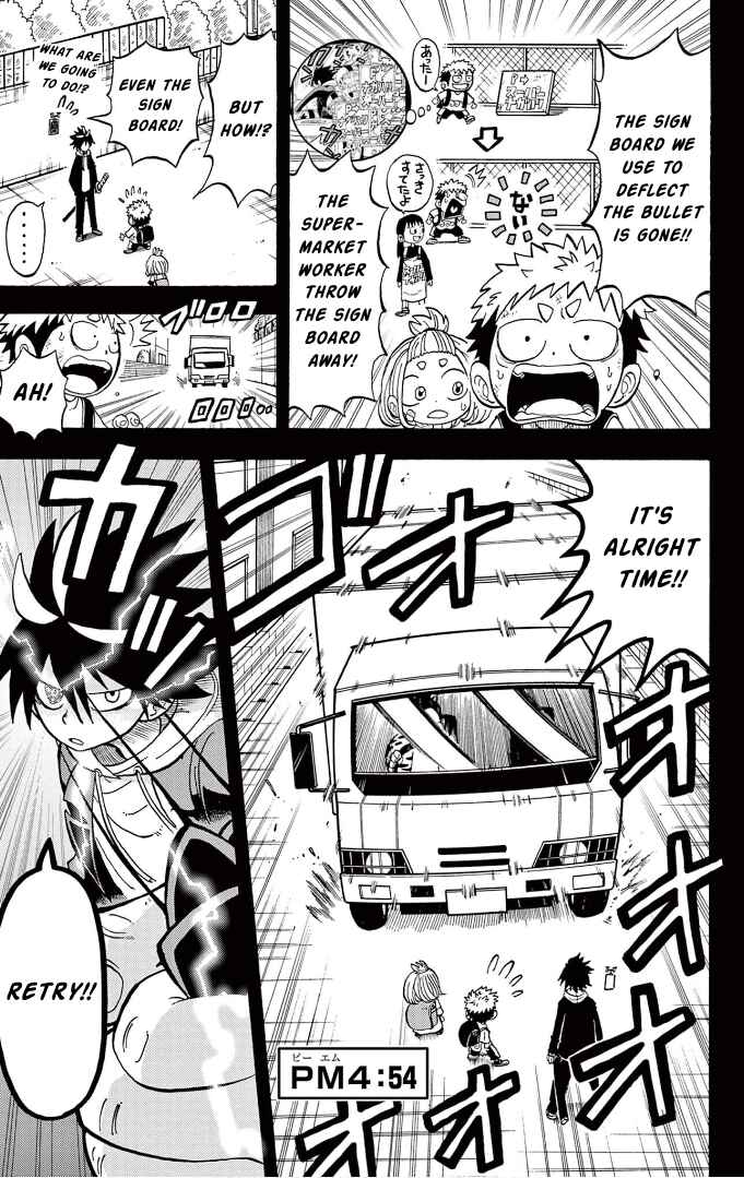 Page 7 Chapter 6 Fate Rewinder