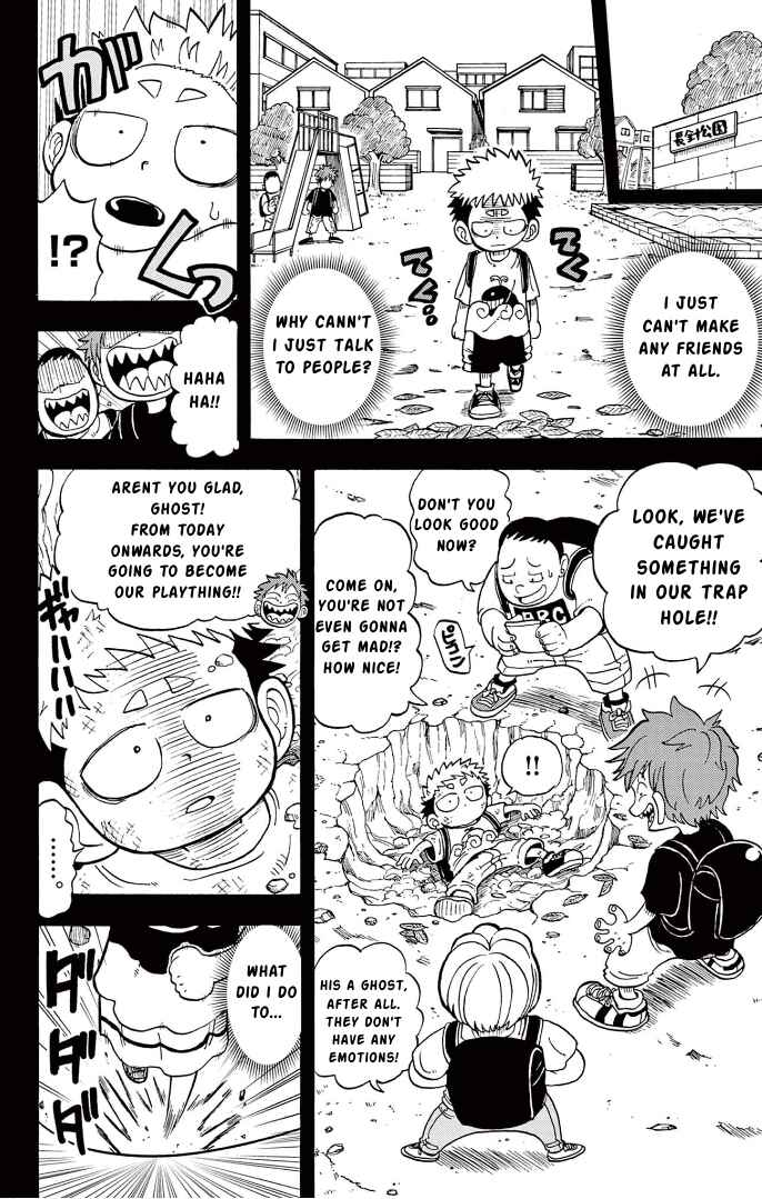 Page 10 Chapter 4 Fate Rewinder