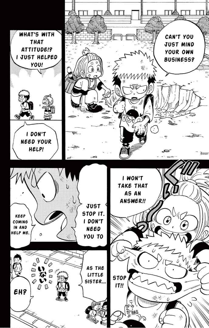 Page 14 Chapter 4 Fate Rewinder
