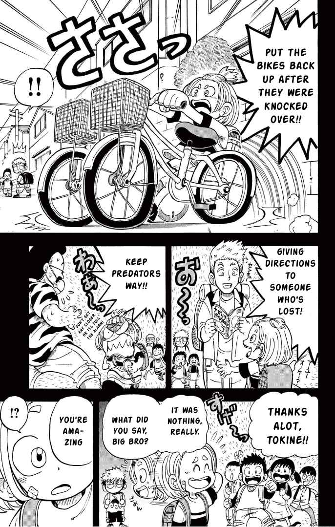 Page 15 Chapter 4 Fate Rewinder
