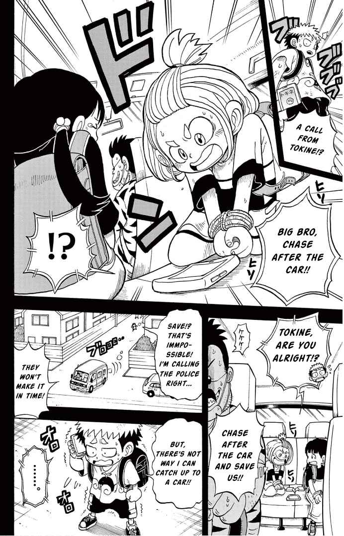 Page 18 Chapter 4 Fate Rewinder