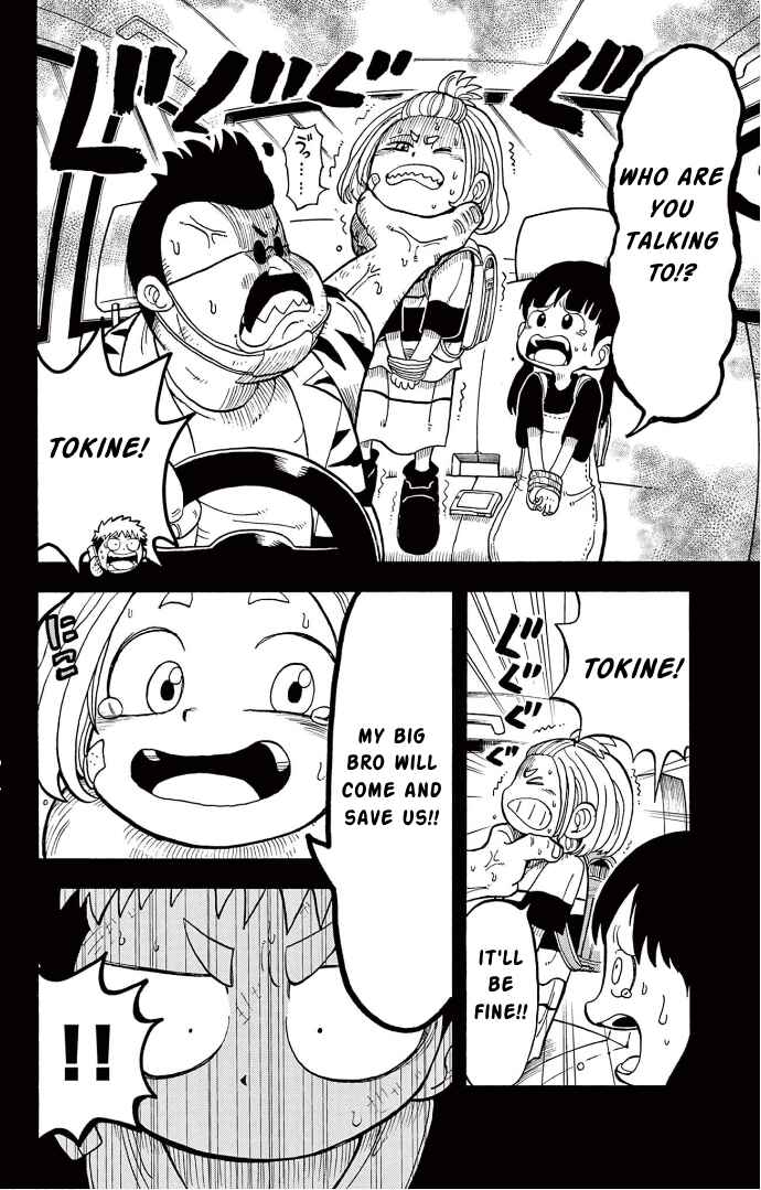 Page 20 Chapter 4 Fate Rewinder
