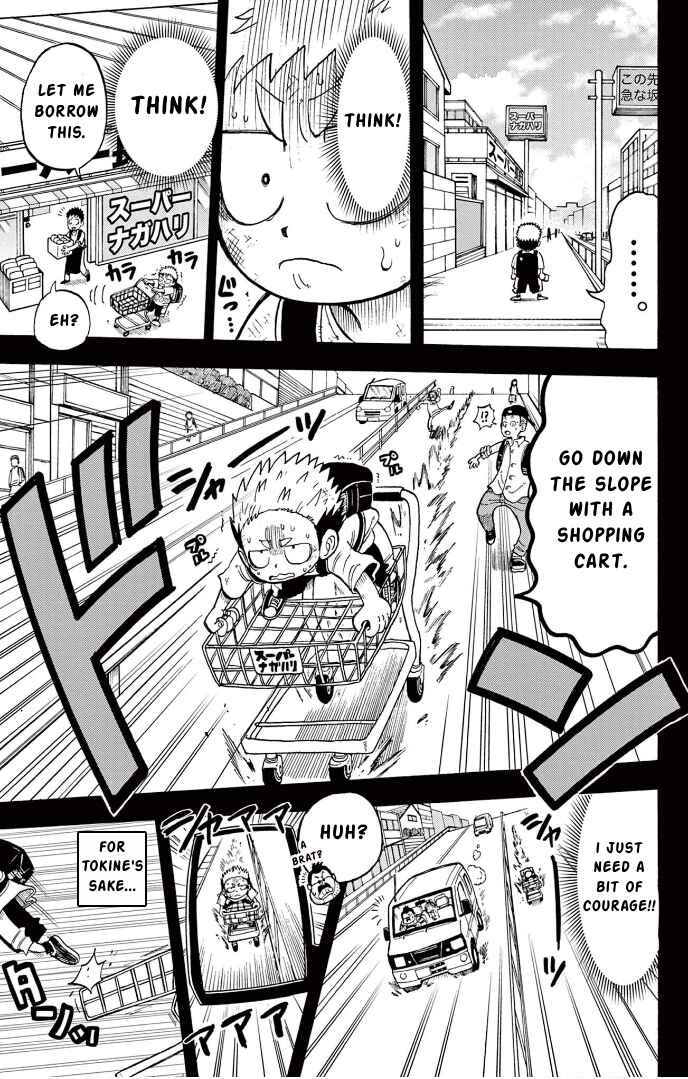 Page 21 Chapter 4 Fate Rewinder