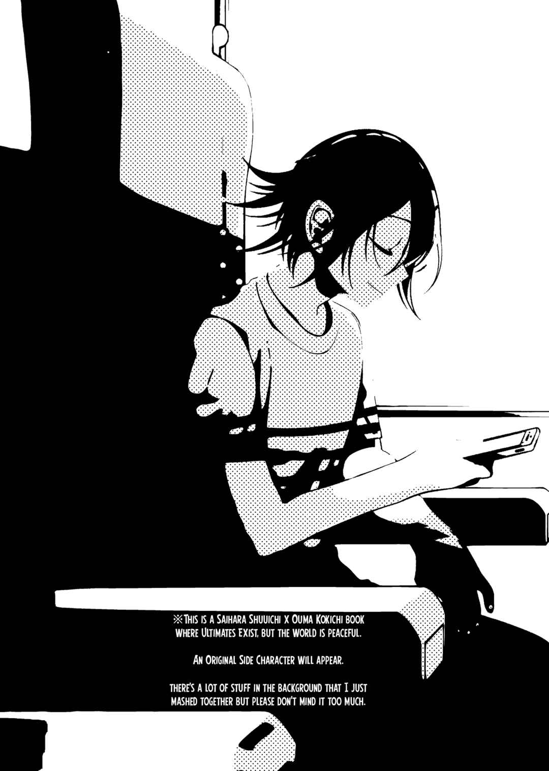Page 3 Chapter Unknown_6cc4 New Danganronpa V3 - Tsumaranakunai Hibi wo Arigatou (Doujinshi)