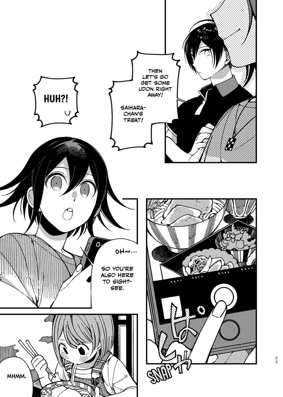 Page 33 Chapter Unknown_6cc4 New Danganronpa V3 - Tsumaranakunai Hibi wo Arigatou (Doujinshi)
