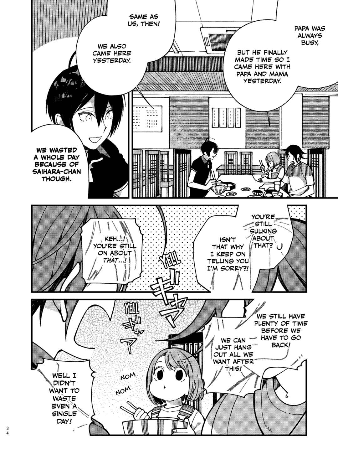Page 34 Chapter Unknown_6cc4 New Danganronpa V3 - Tsumaranakunai Hibi wo Arigatou (Doujinshi)