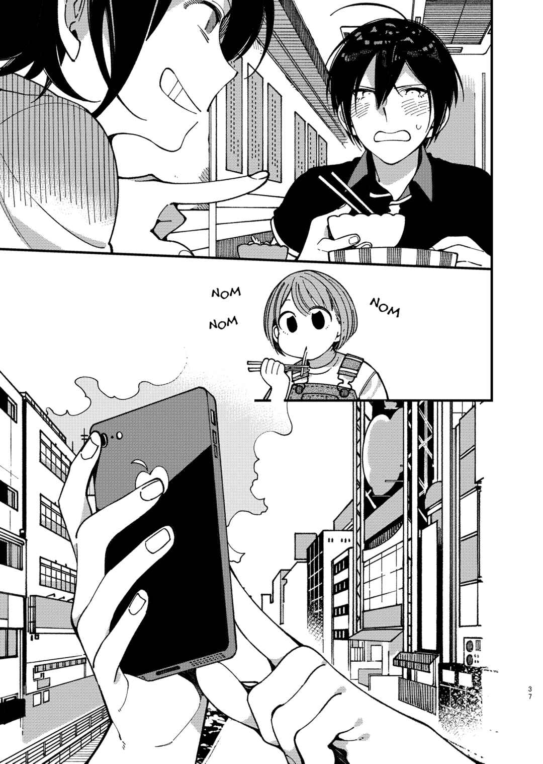 Page 37 Chapter Unknown_6cc4 New Danganronpa V3 - Tsumaranakunai Hibi wo Arigatou (Doujinshi)