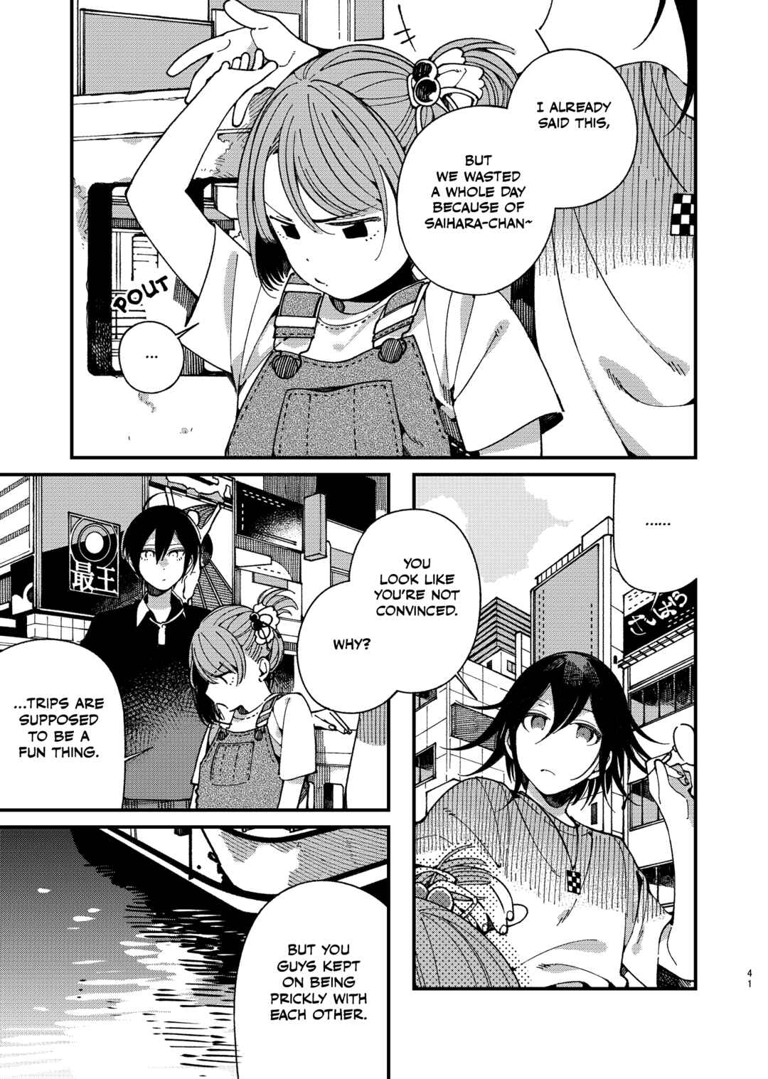 Page 41 Chapter Unknown_6cc4 New Danganronpa V3 - Tsumaranakunai Hibi wo Arigatou (Doujinshi)