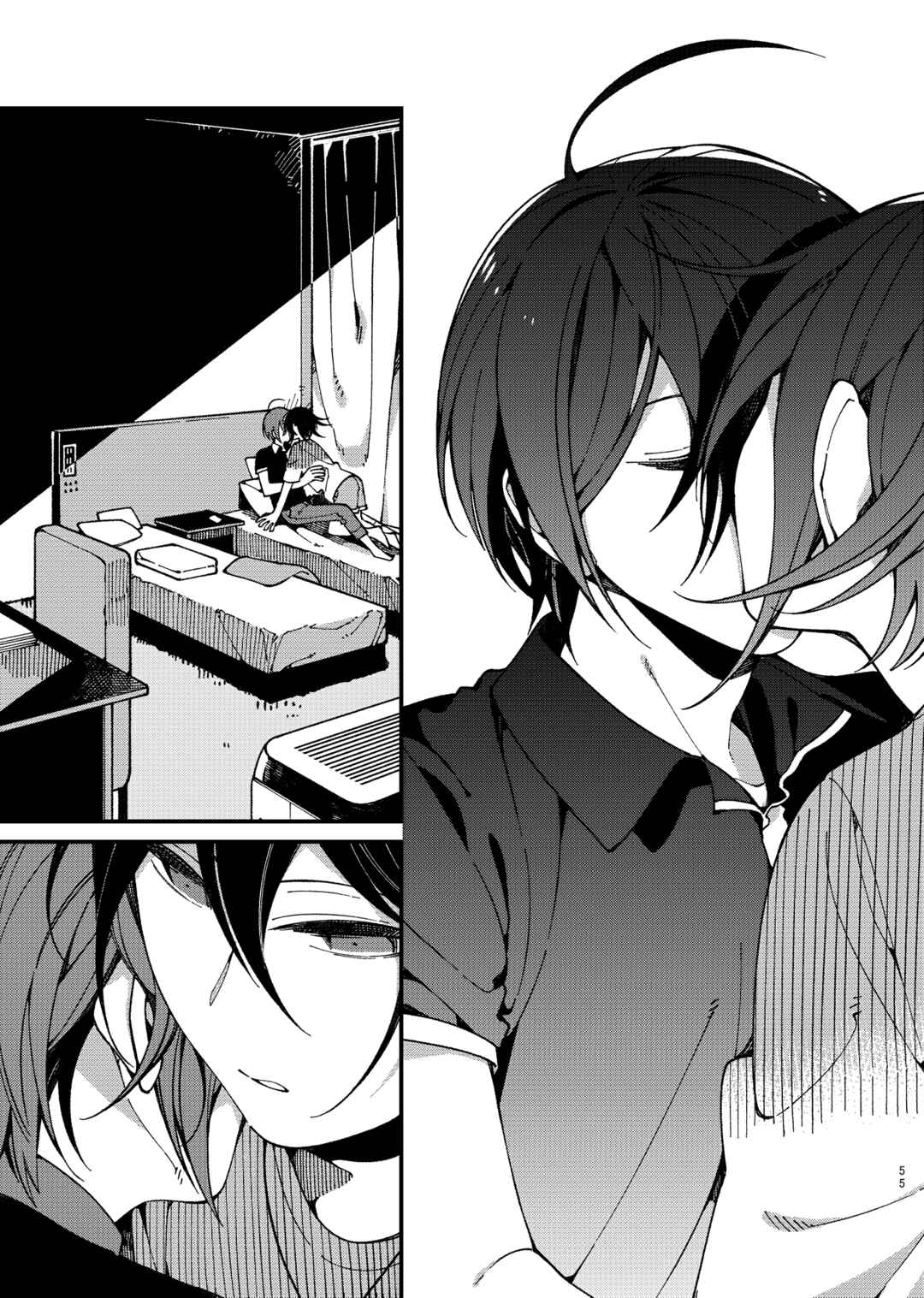 Page 55 Chapter Unknown_6cc4 New Danganronpa V3 - Tsumaranakunai Hibi wo Arigatou (Doujinshi)