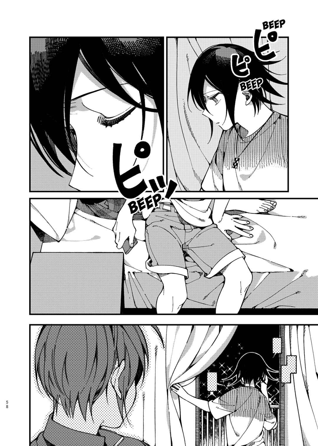 Page 58 Chapter Unknown_6cc4 New Danganronpa V3 - Tsumaranakunai Hibi wo Arigatou (Doujinshi)