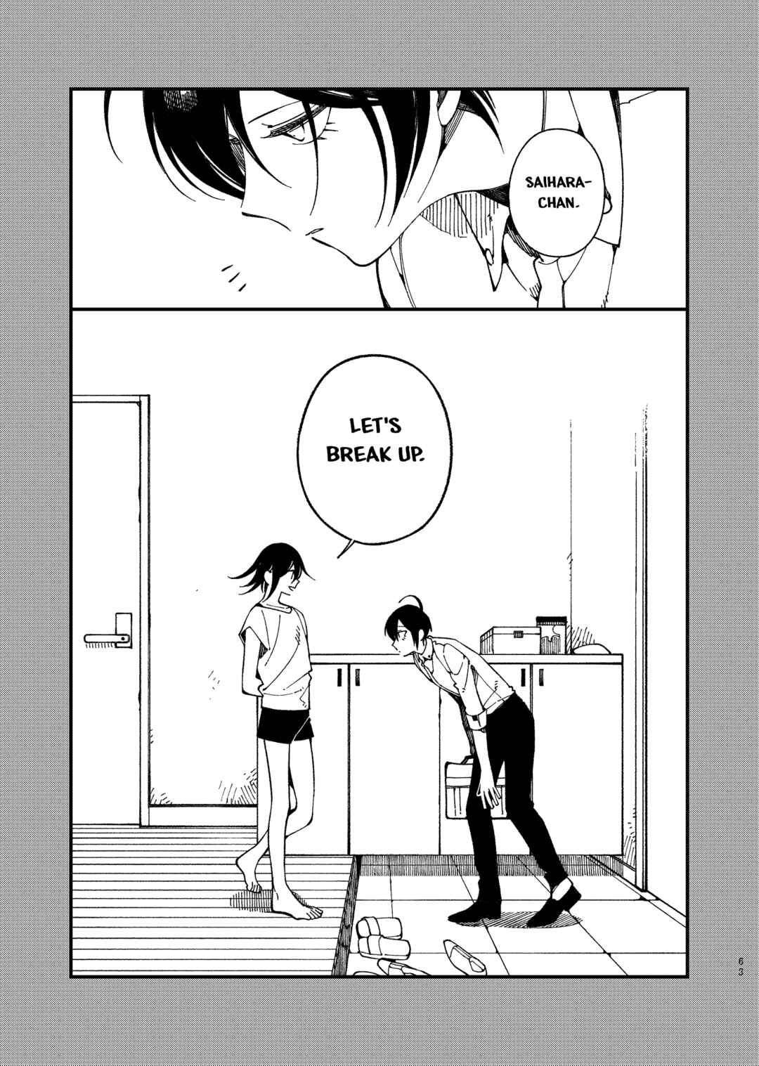 Page 63 Chapter Unknown_6cc4 New Danganronpa V3 - Tsumaranakunai Hibi wo Arigatou (Doujinshi)