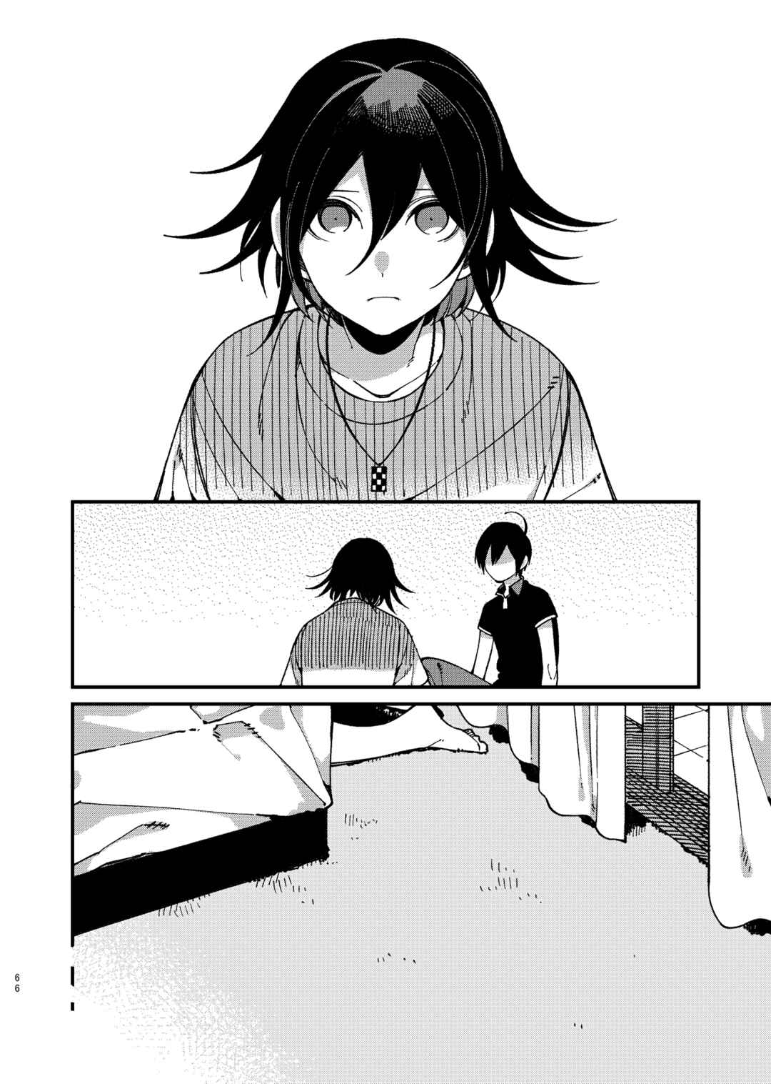 Page 66 Chapter Unknown_6cc4 New Danganronpa V3 - Tsumaranakunai Hibi wo Arigatou (Doujinshi)