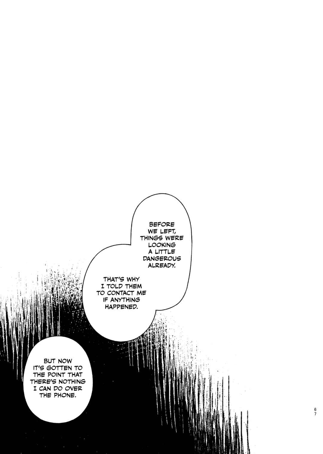 Page 67 Chapter Unknown_6cc4 New Danganronpa V3 - Tsumaranakunai Hibi wo Arigatou (Doujinshi)