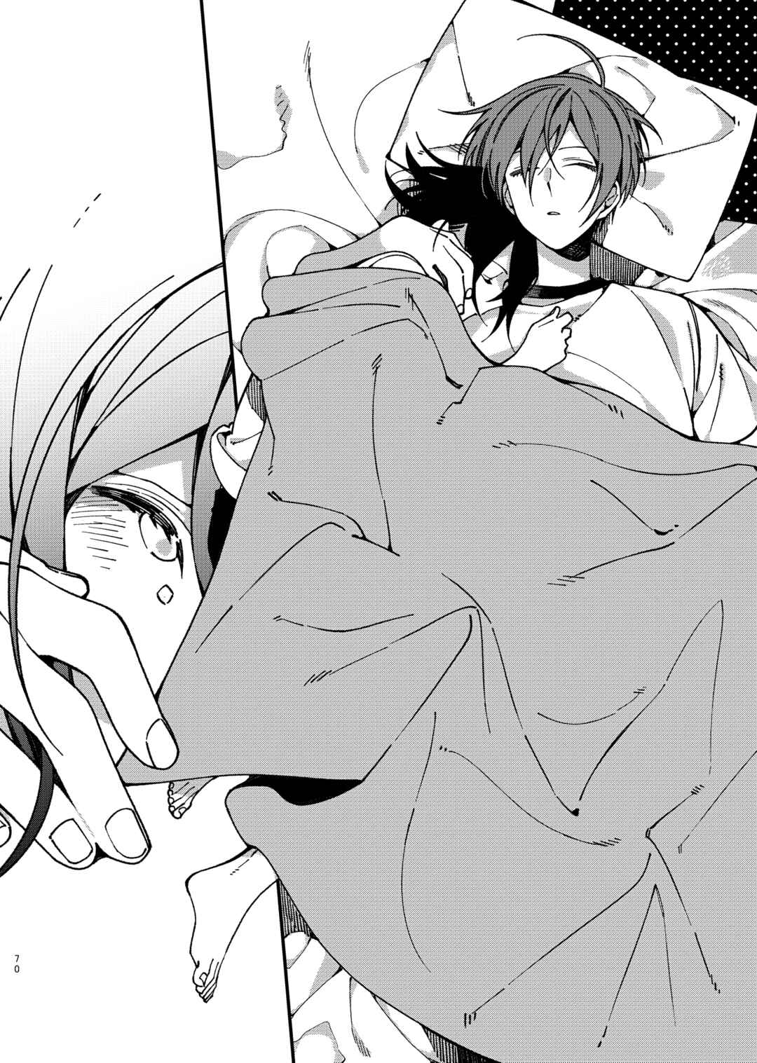 Page 70 Chapter Unknown_6cc4 New Danganronpa V3 - Tsumaranakunai Hibi wo Arigatou (Doujinshi)