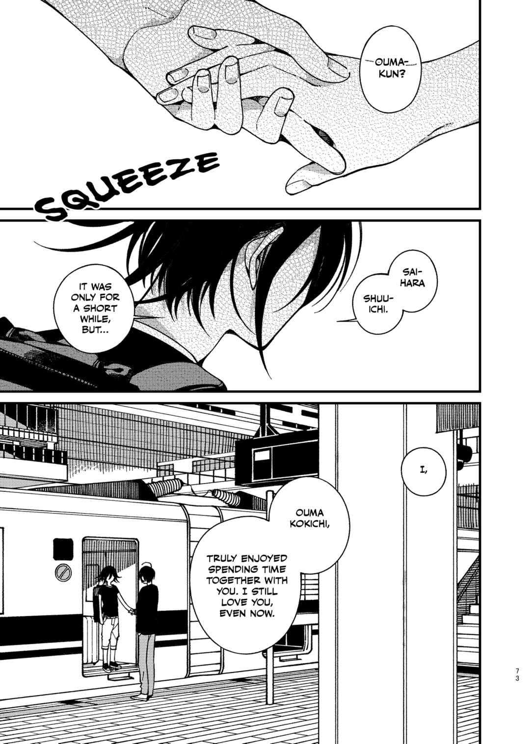 Page 73 Chapter Unknown_6cc4 New Danganronpa V3 - Tsumaranakunai Hibi wo Arigatou (Doujinshi)