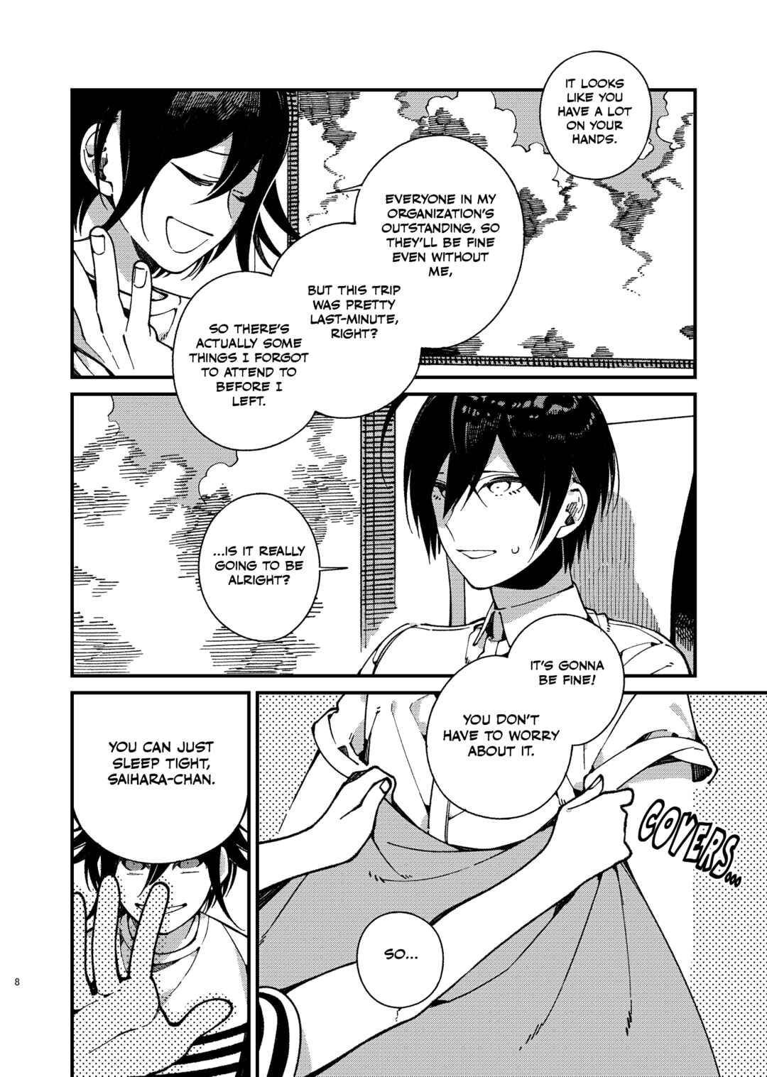 Page 8 Chapter Unknown_6cc4 New Danganronpa V3 - Tsumaranakunai Hibi wo Arigatou (Doujinshi)