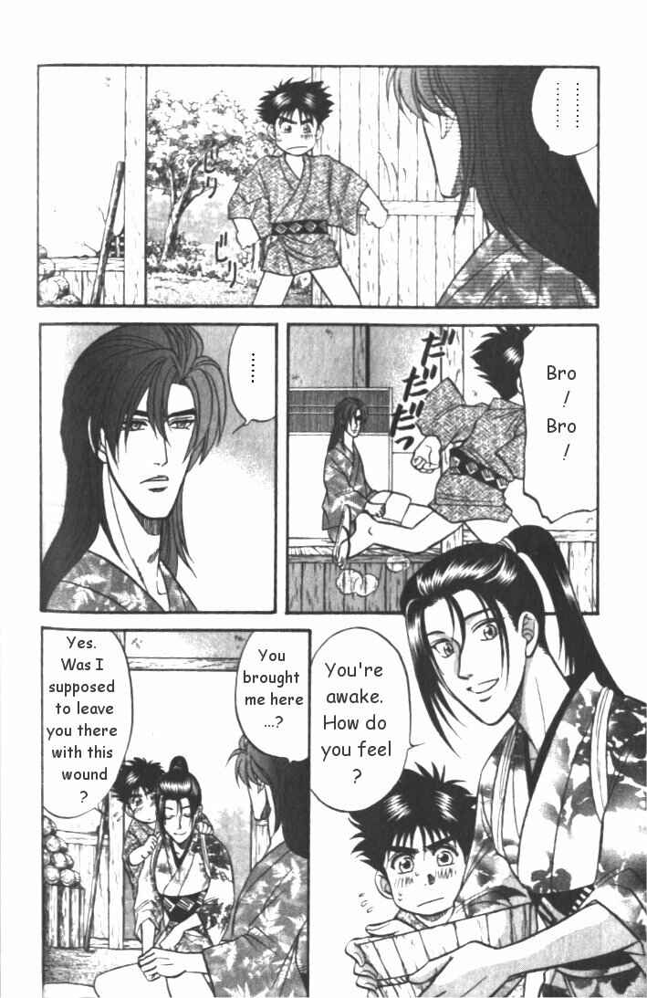 Page 12 Chapter 3 Samurai Love