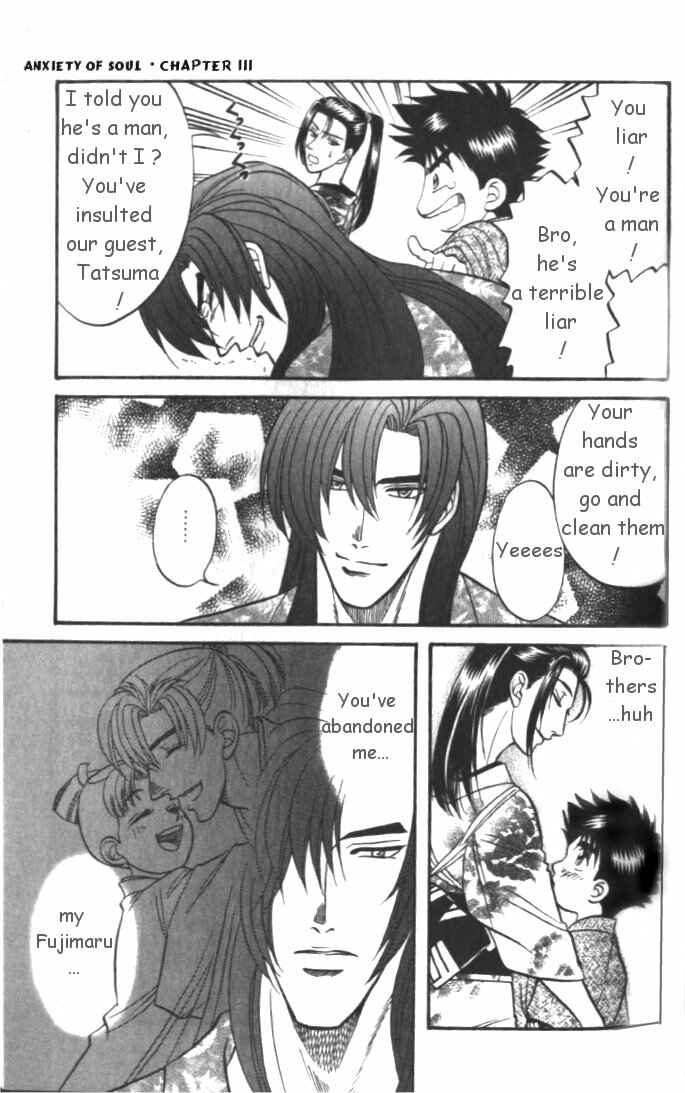 Page 15 Chapter 3 Samurai Love