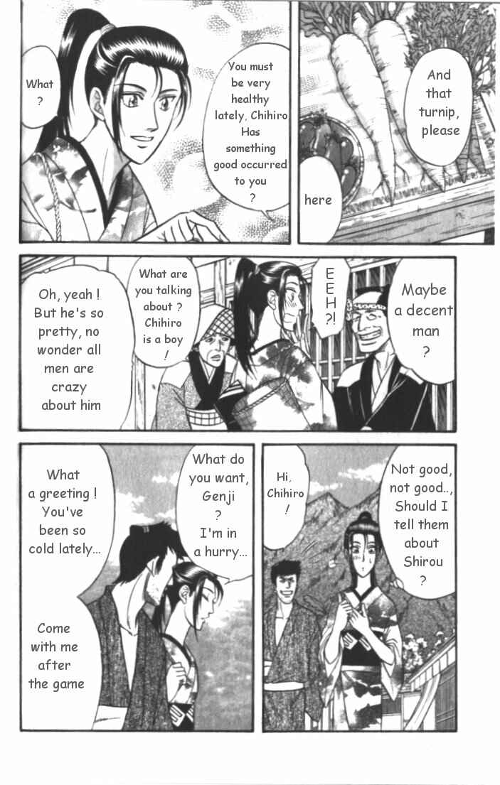 Page 16 Chapter 3 Samurai Love