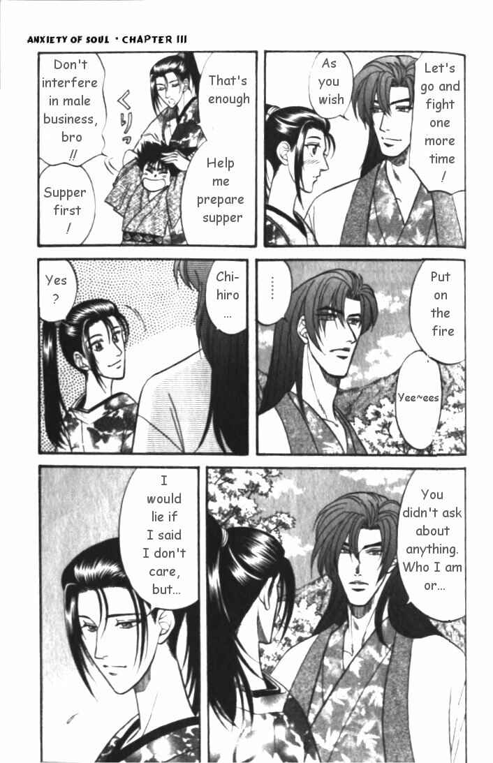 Page 19 Chapter 3 Samurai Love
