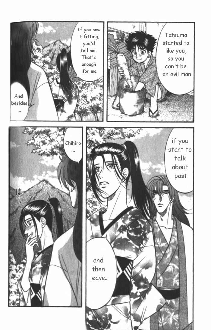 Page 20 Chapter 3 Samurai Love