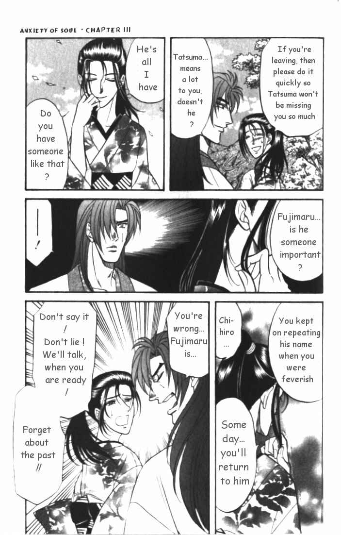 Page 21 Chapter 3 Samurai Love
