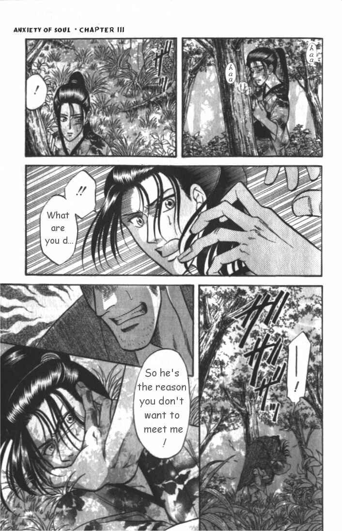 Page 23 Chapter 3 Samurai Love