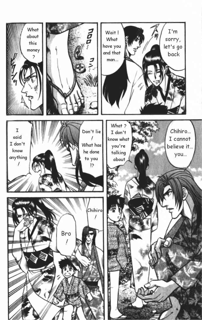 Page 28 Chapter 3 Samurai Love