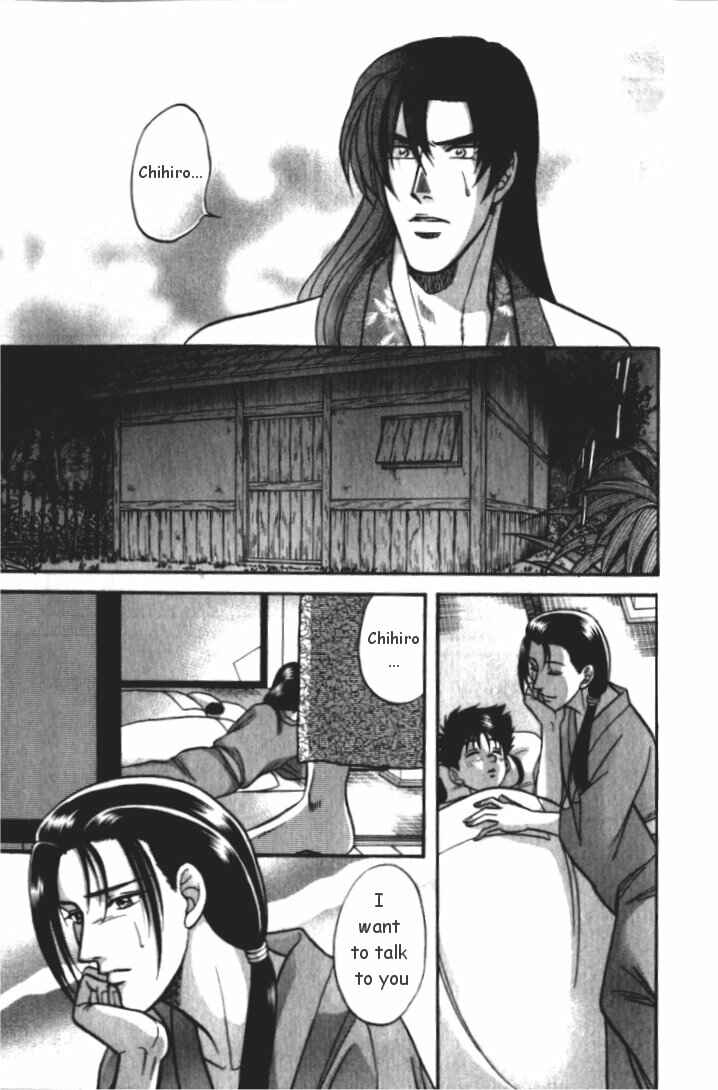 Page 29 Chapter 3 Samurai Love