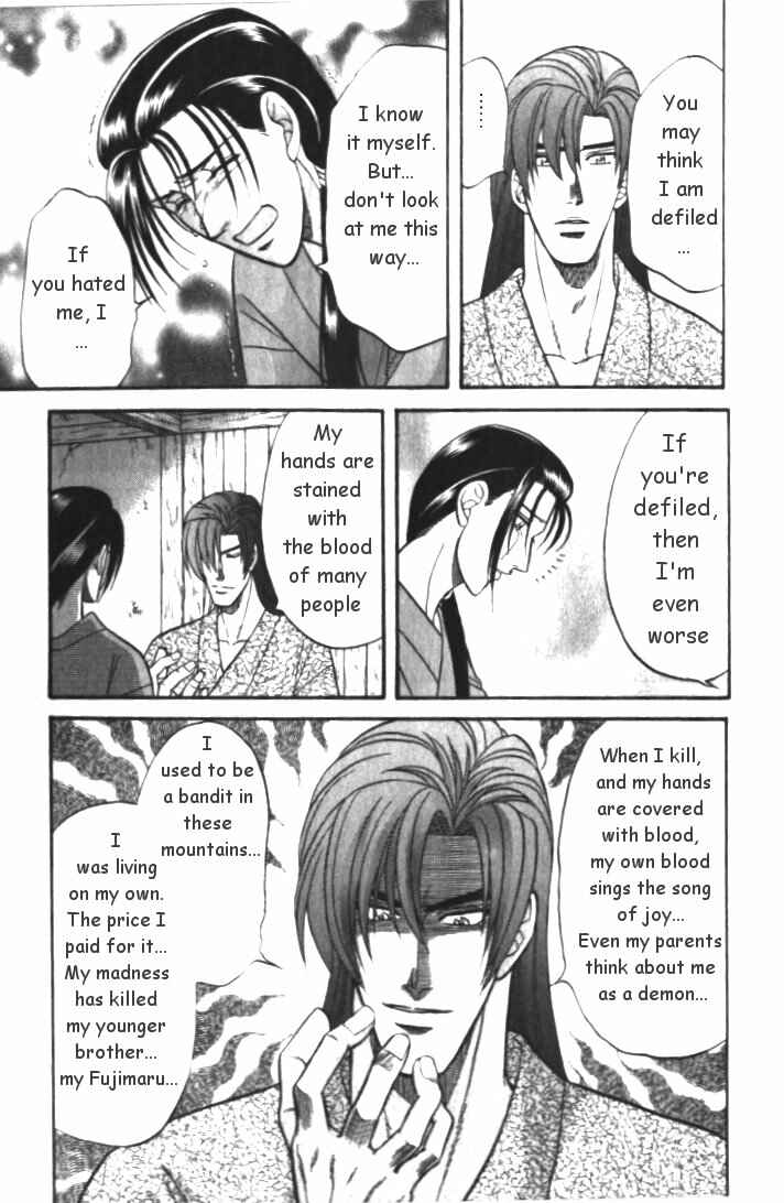Page 31 Chapter 3 Samurai Love