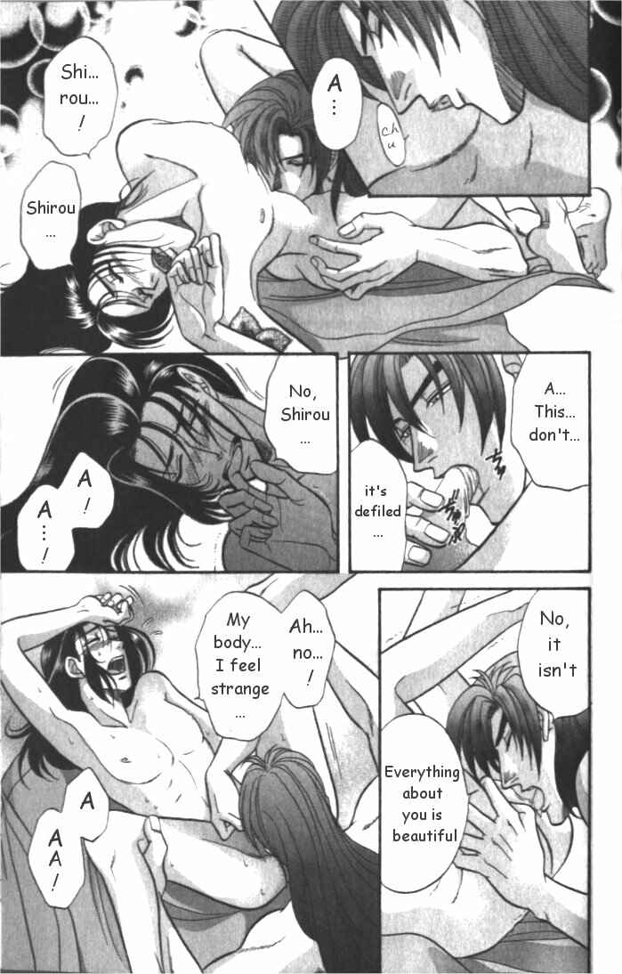 Page 35 Chapter 3 Samurai Love