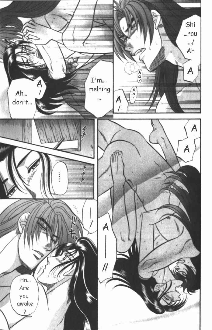 Page 37 Chapter 3 Samurai Love
