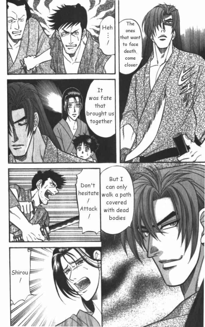 Page 40 Chapter 3 Samurai Love