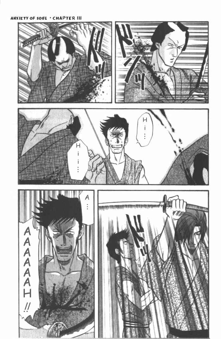 Page 41 Chapter 3 Samurai Love