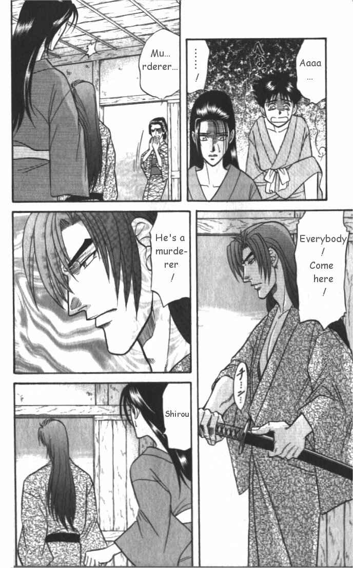 Page 42 Chapter 3 Samurai Love