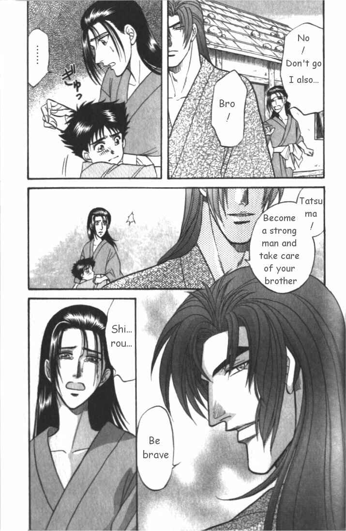 Page 43 Chapter 3 Samurai Love