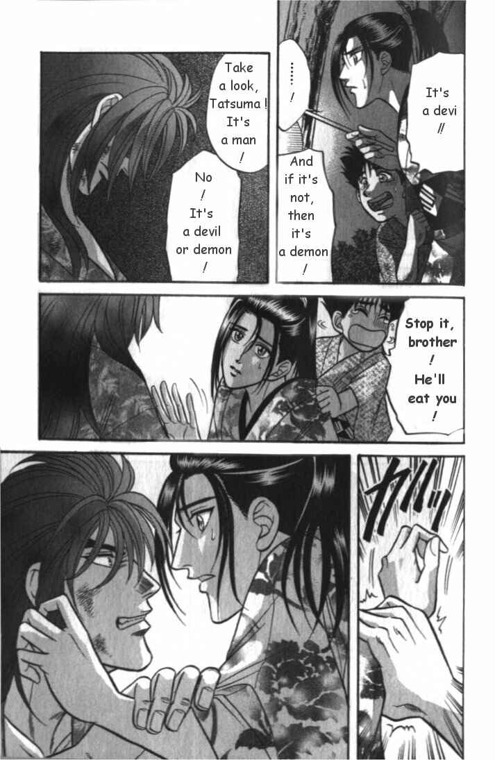 Page 9 Chapter 3 Samurai Love