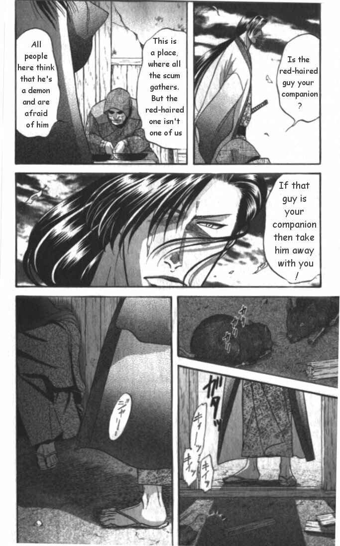Page 10 Chapter 4 Samurai Love