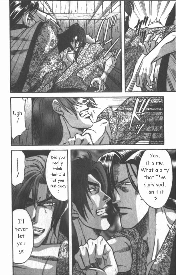 Page 12 Chapter 4 Samurai Love