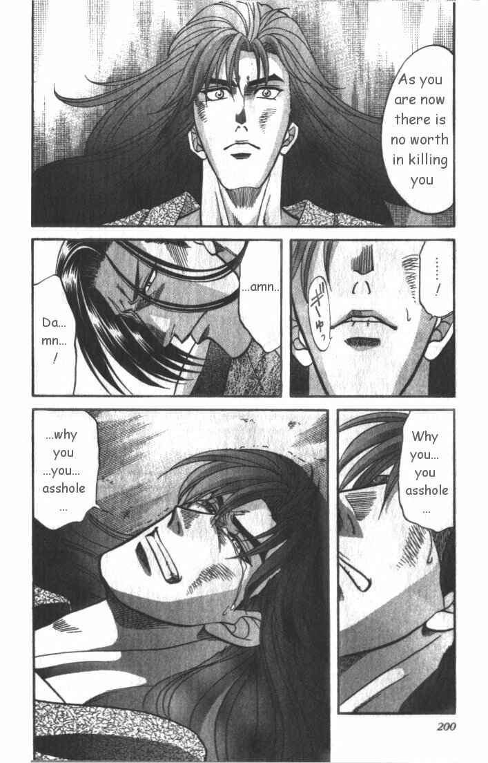 Page 16 Chapter 4 Samurai Love