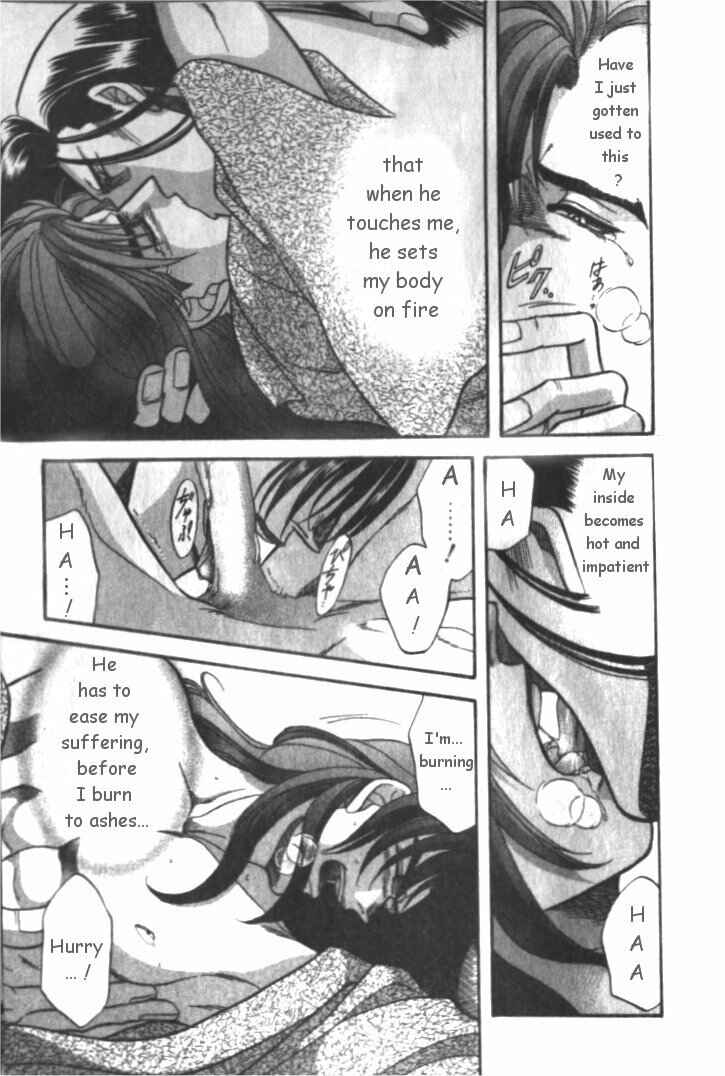 Page 19 Chapter 4 Samurai Love