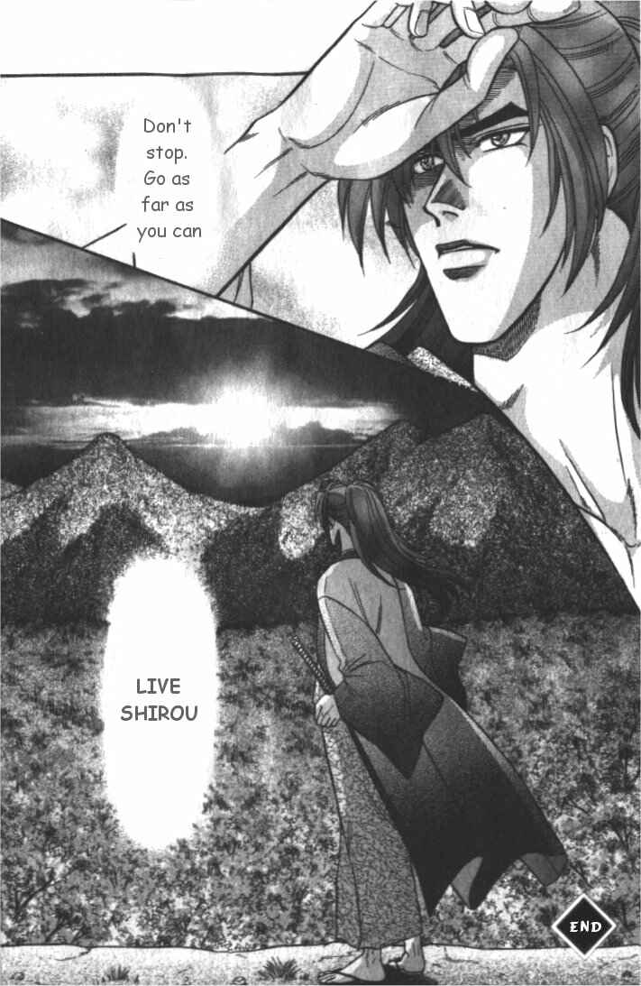 Page 24 Chapter 4 Samurai Love