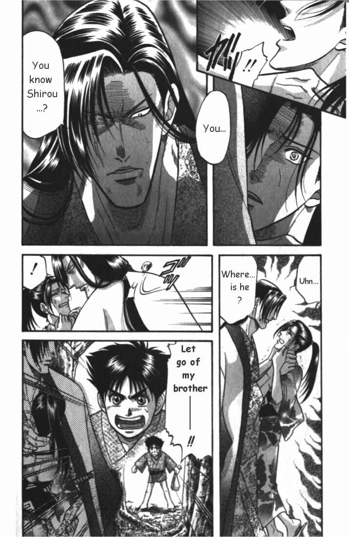 Page 4 Chapter 4 Samurai Love