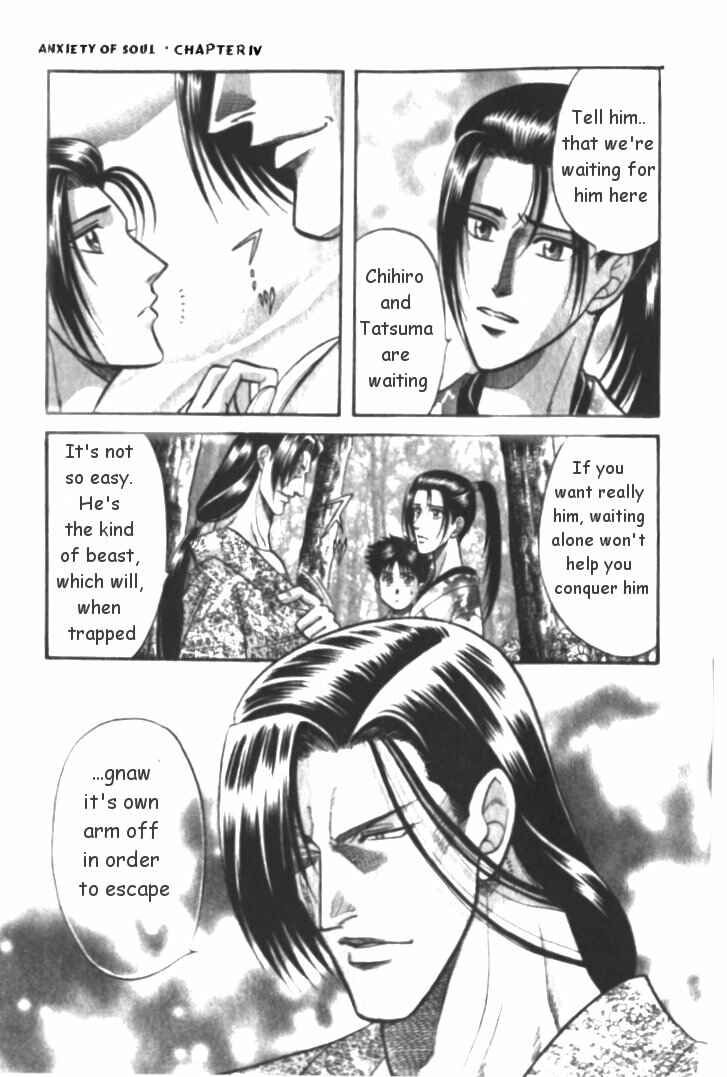 Page 7 Chapter 4 Samurai Love
