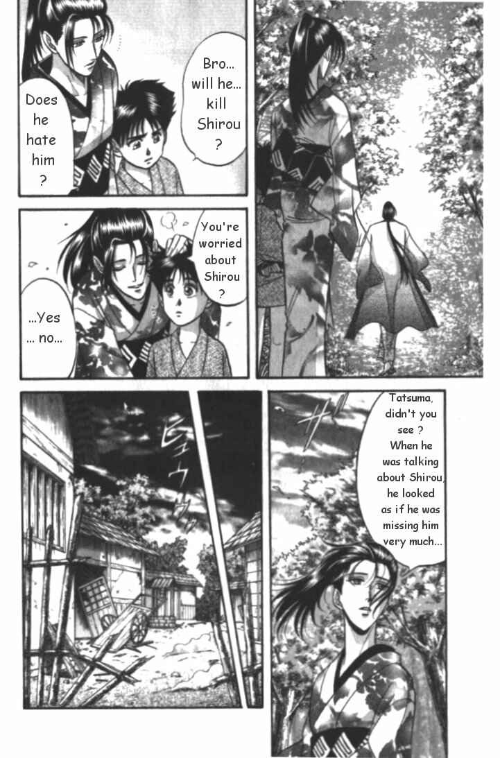 Page 8 Chapter 4 Samurai Love