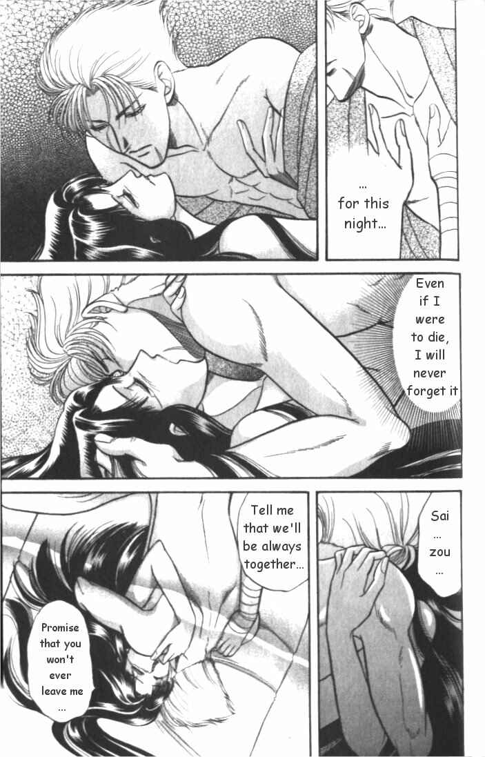 Page 10 Chapter 2.2 Samurai Love