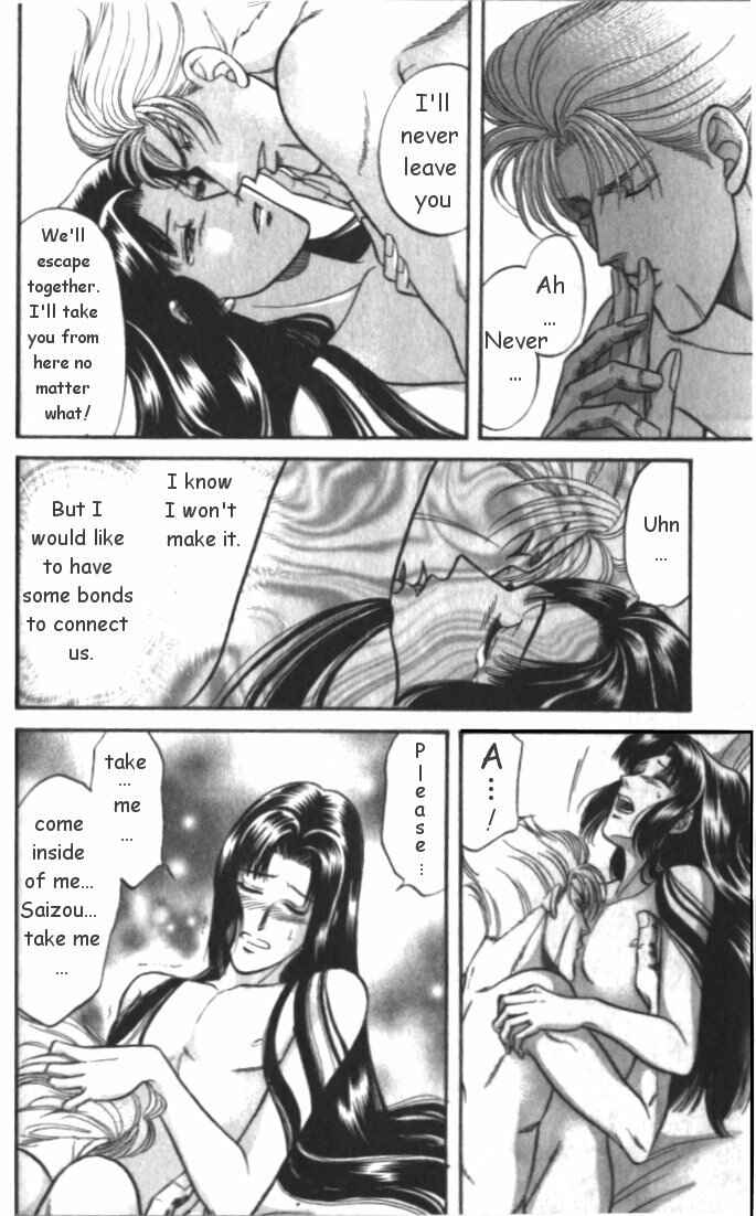 Page 11 Chapter 2.2 Samurai Love